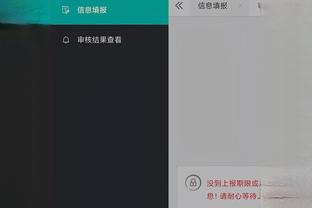 开云app最新版截图0